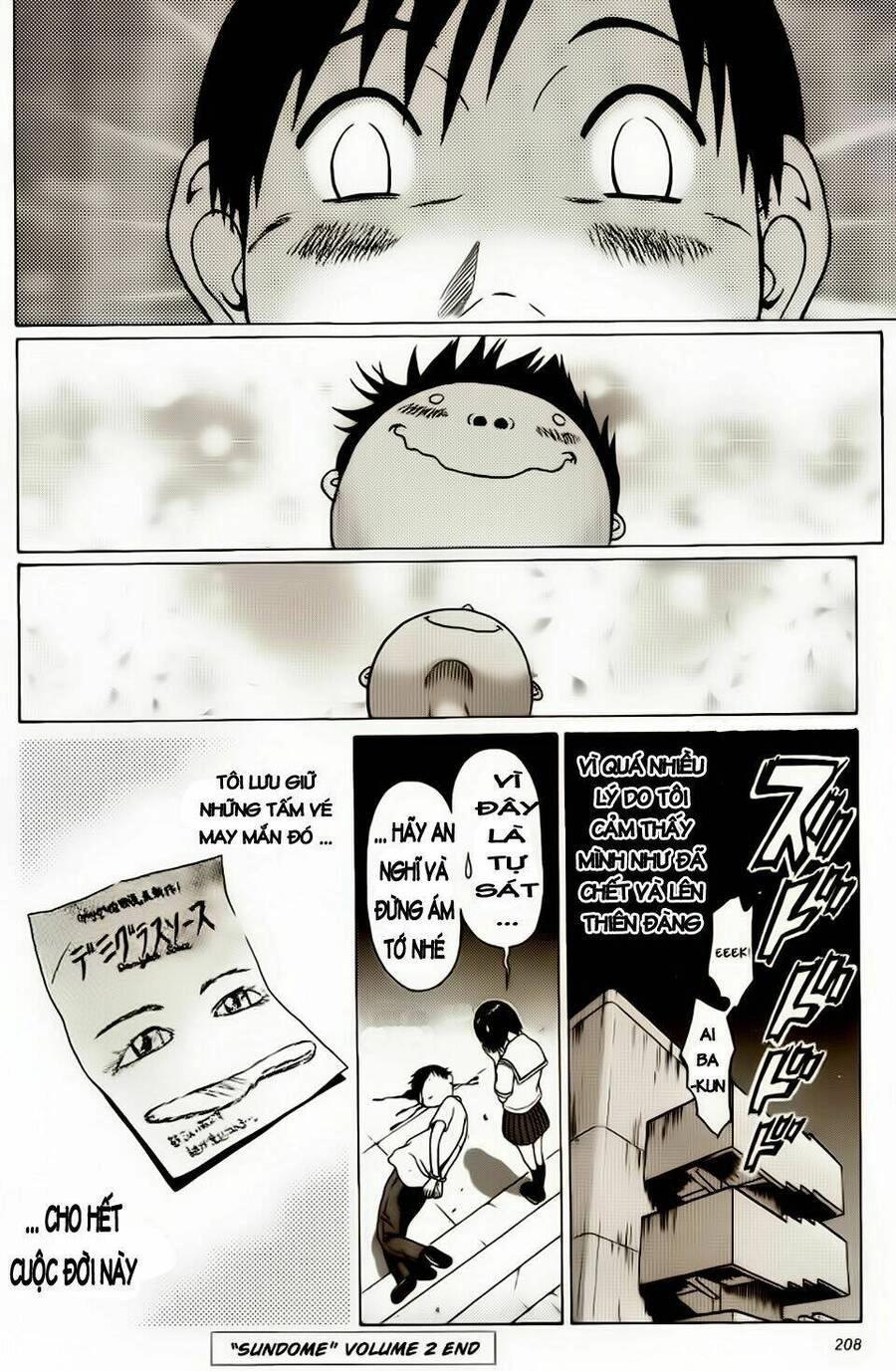 Sundome Chapter 18 - 22