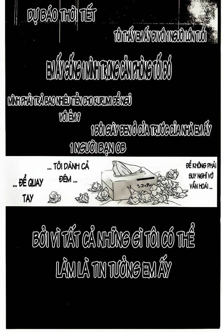 Sundome Chapter 18 - 23