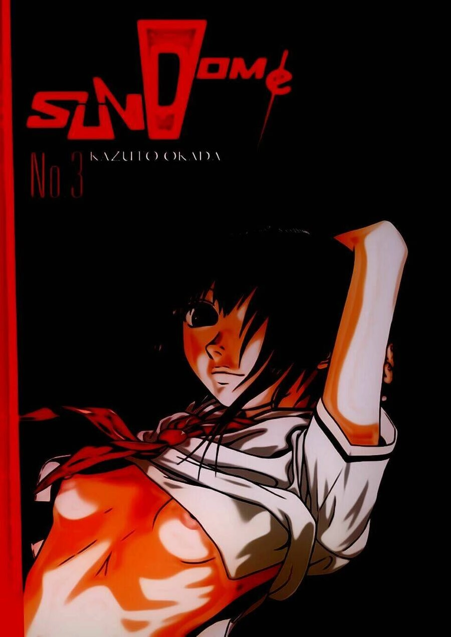 Sundome Chapter 19 - 3