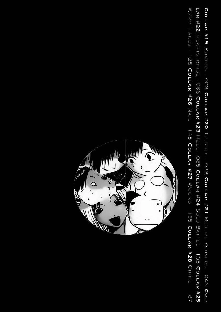 Sundome Chapter 19 - 4