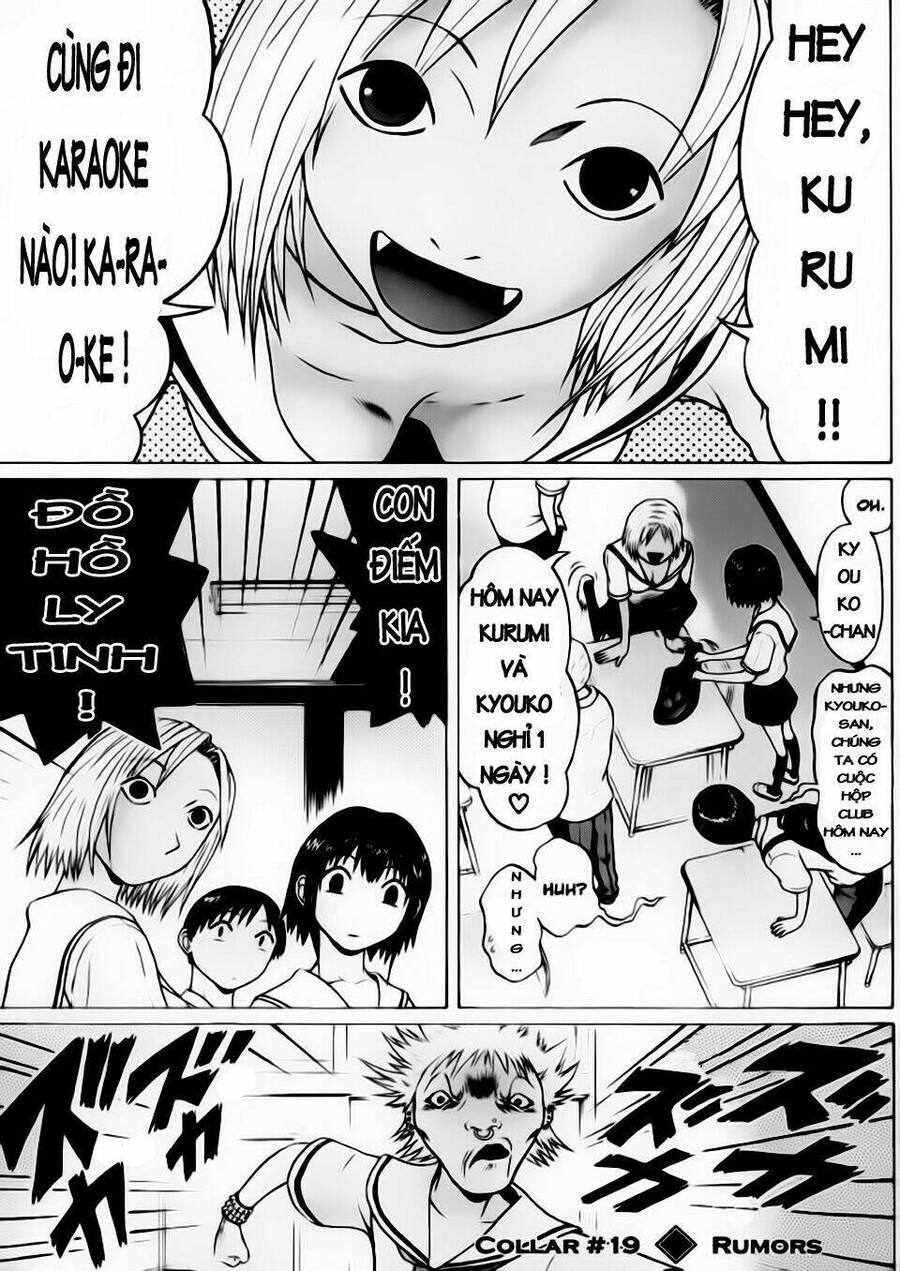 Sundome Chapter 19 - 5