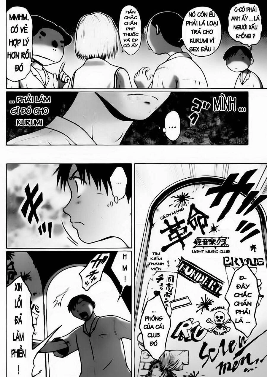 Sundome Chapter 19 - 14