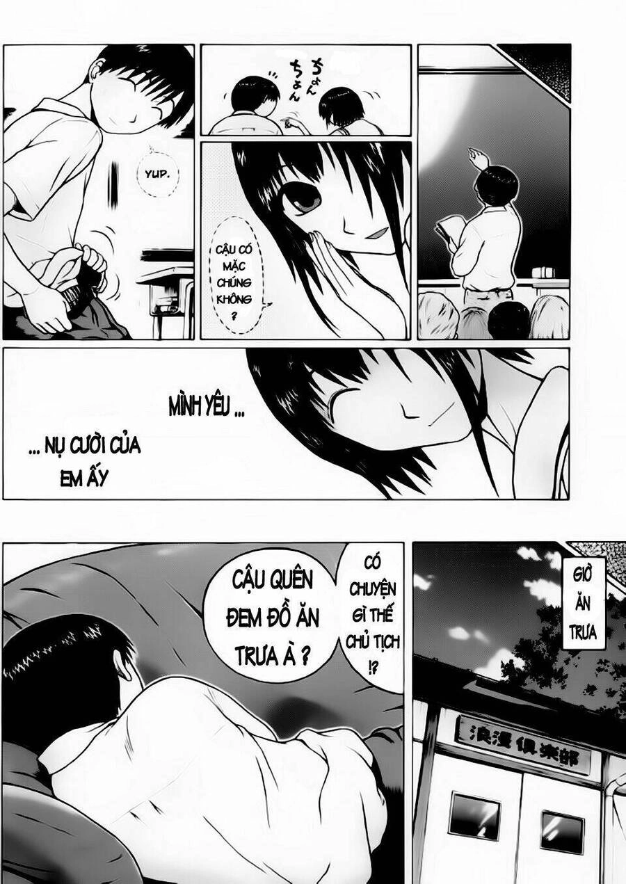 Sundome Chapter 20 - 9