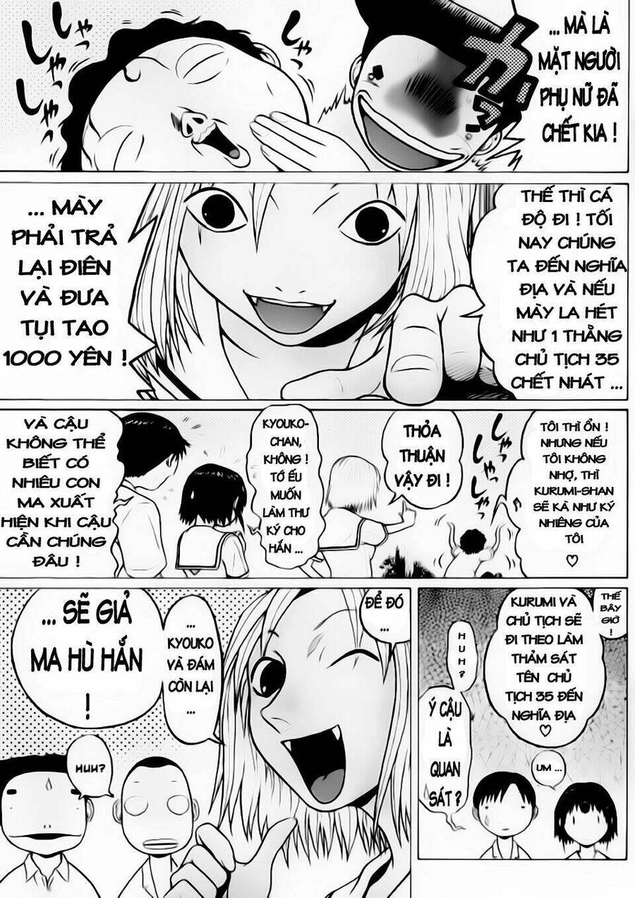 Sundome Chapter 21 - 8