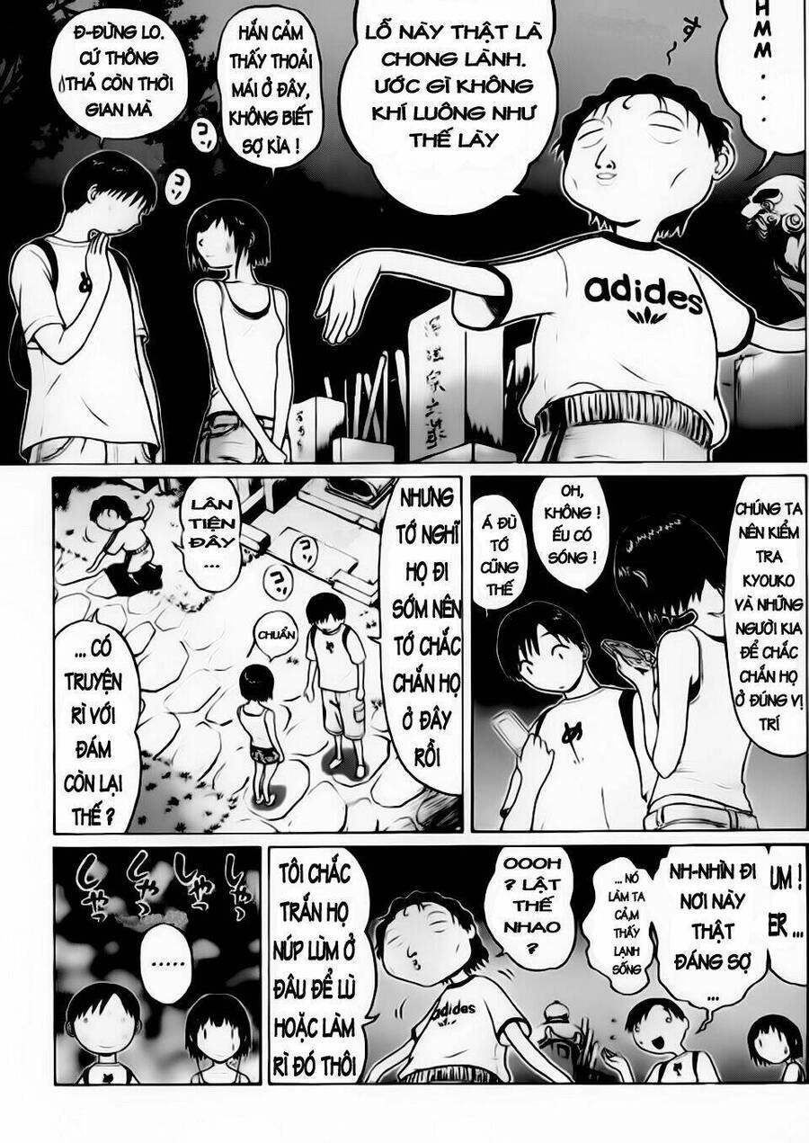 Sundome Chapter 21 - 12