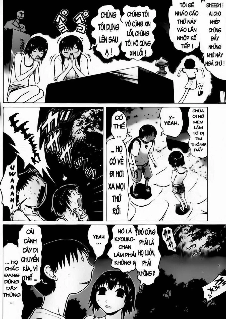 Sundome Chapter 21 - 17