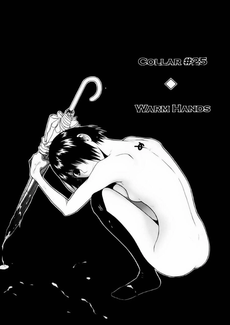 Sundome Chapter 25 - 3