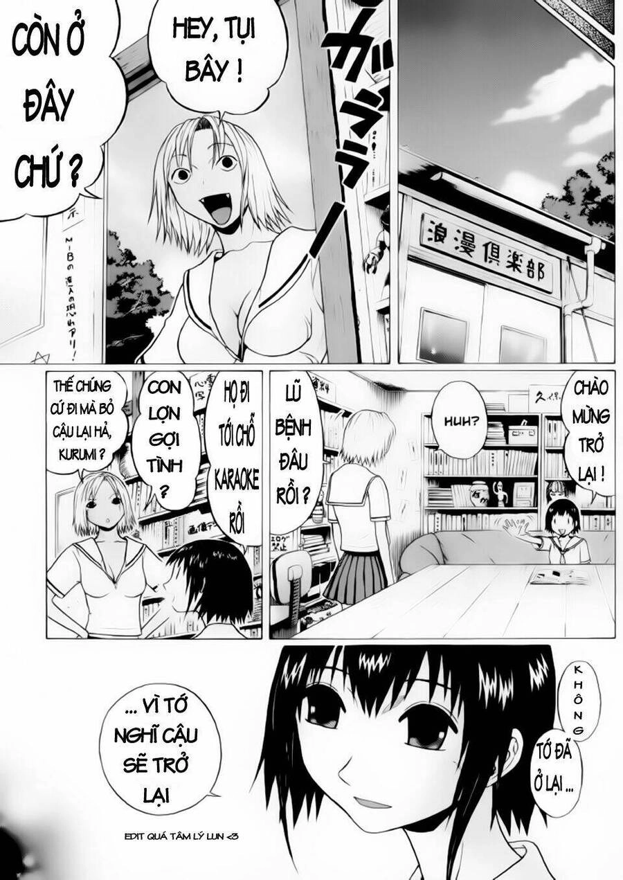 Sundome Chapter 25 - 14