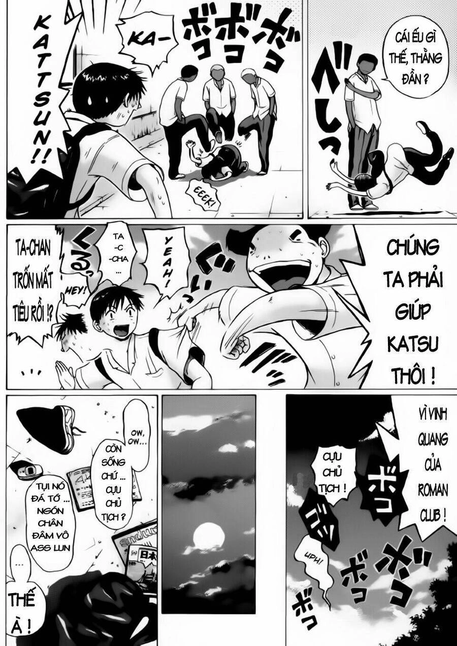 Sundome Chapter 25 - 19