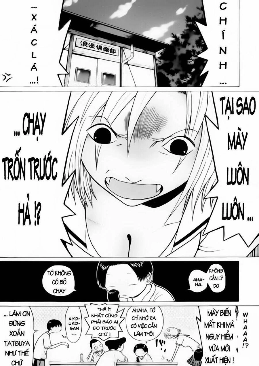 Sundome Chapter 26 - 3