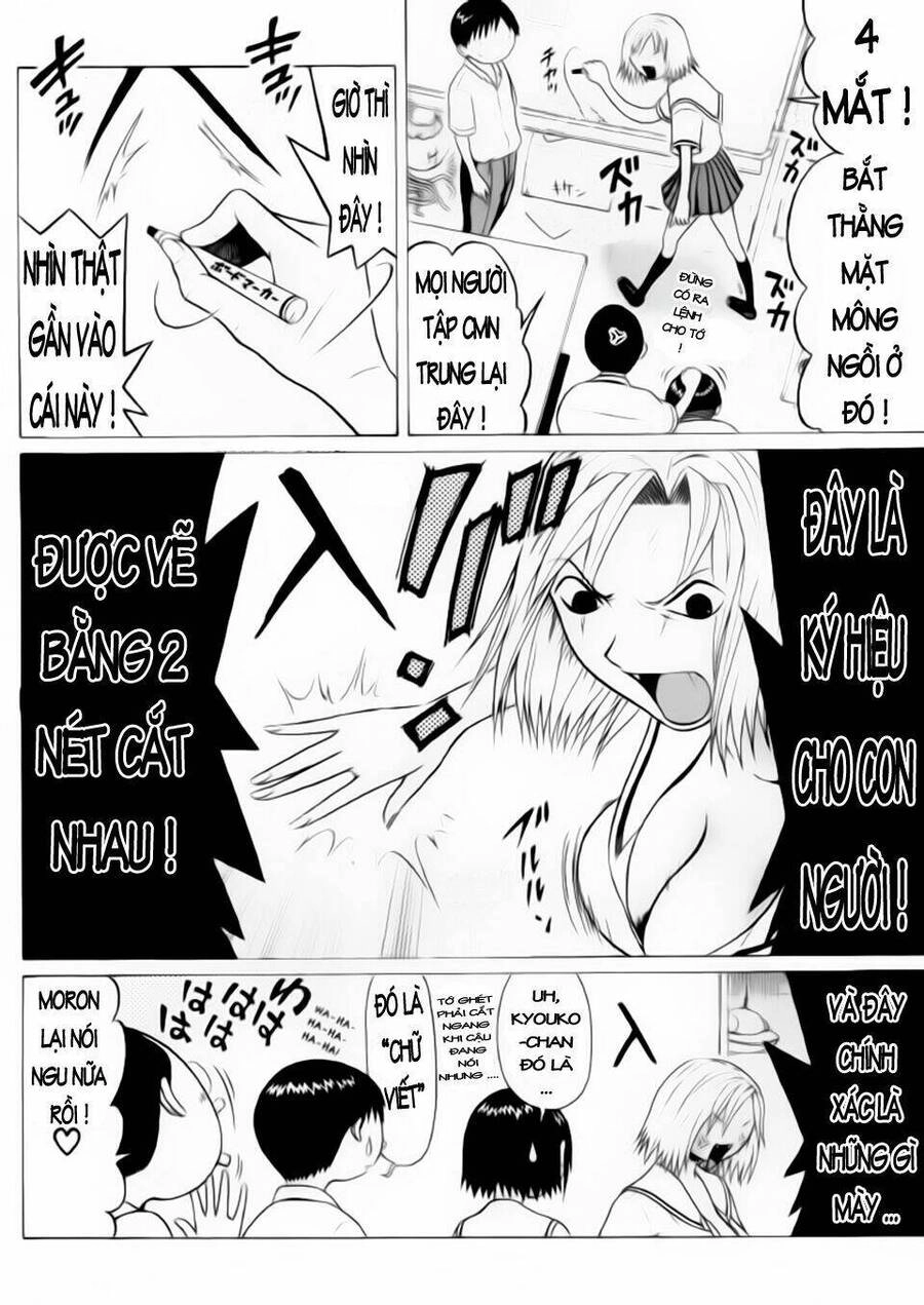 Sundome Chapter 26 - 5