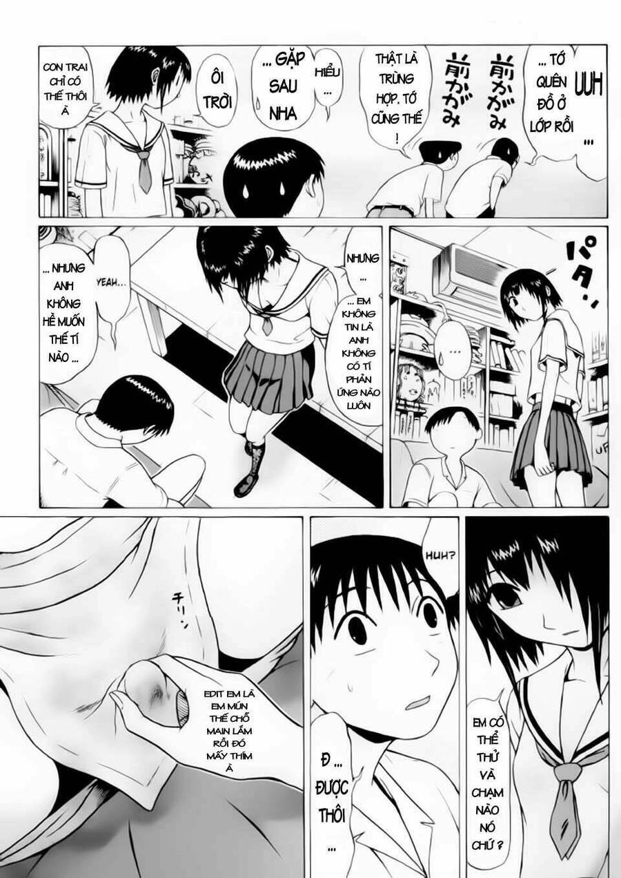 Sundome Chapter 28 - 16