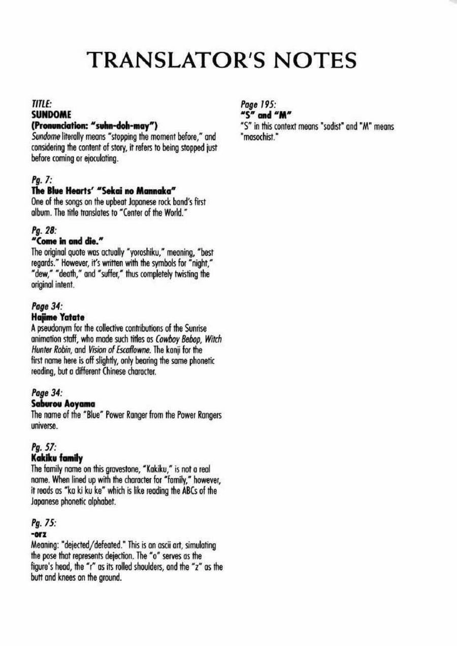 Sundome Chapter 28 - 23