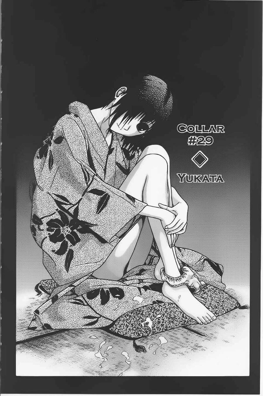 Sundome Chapter 29 - 3