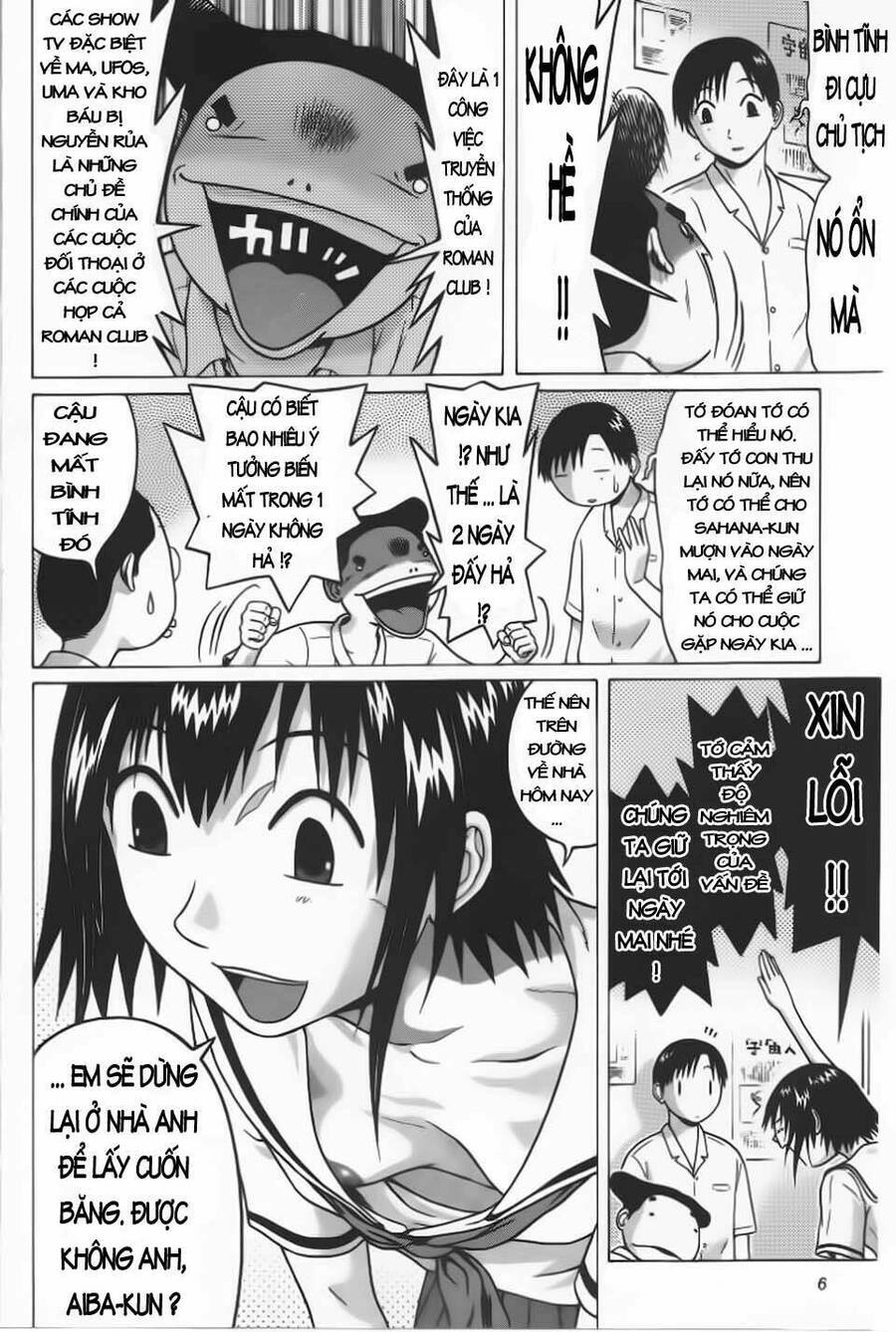 Sundome Chapter 29 - 5