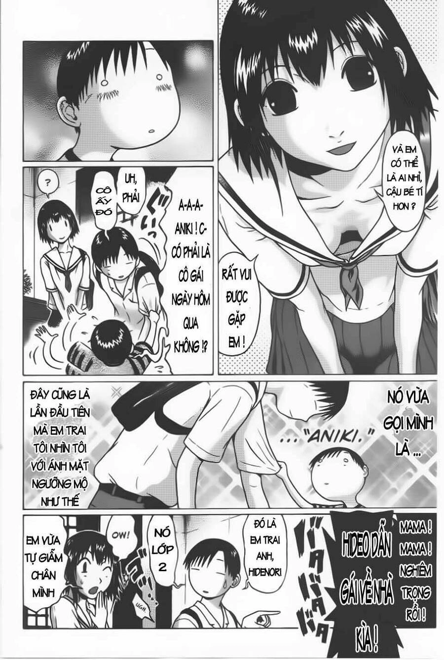 Sundome Chapter 29 - 7