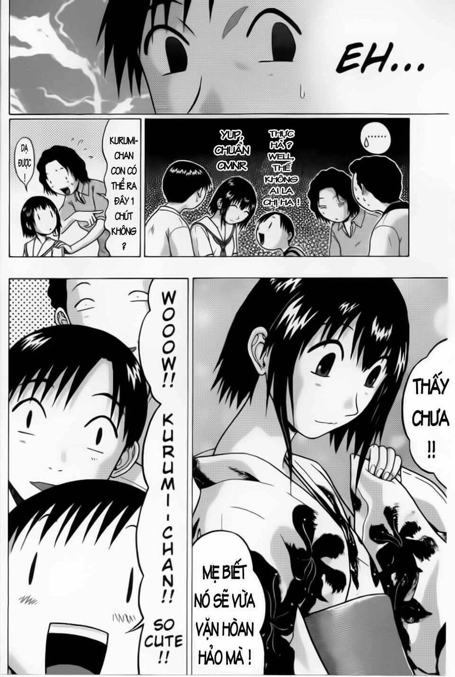 Sundome Chapter 29 - 13