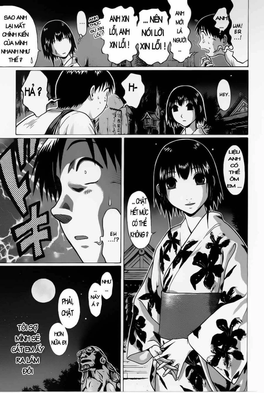 Sundome Chapter 29 - 18