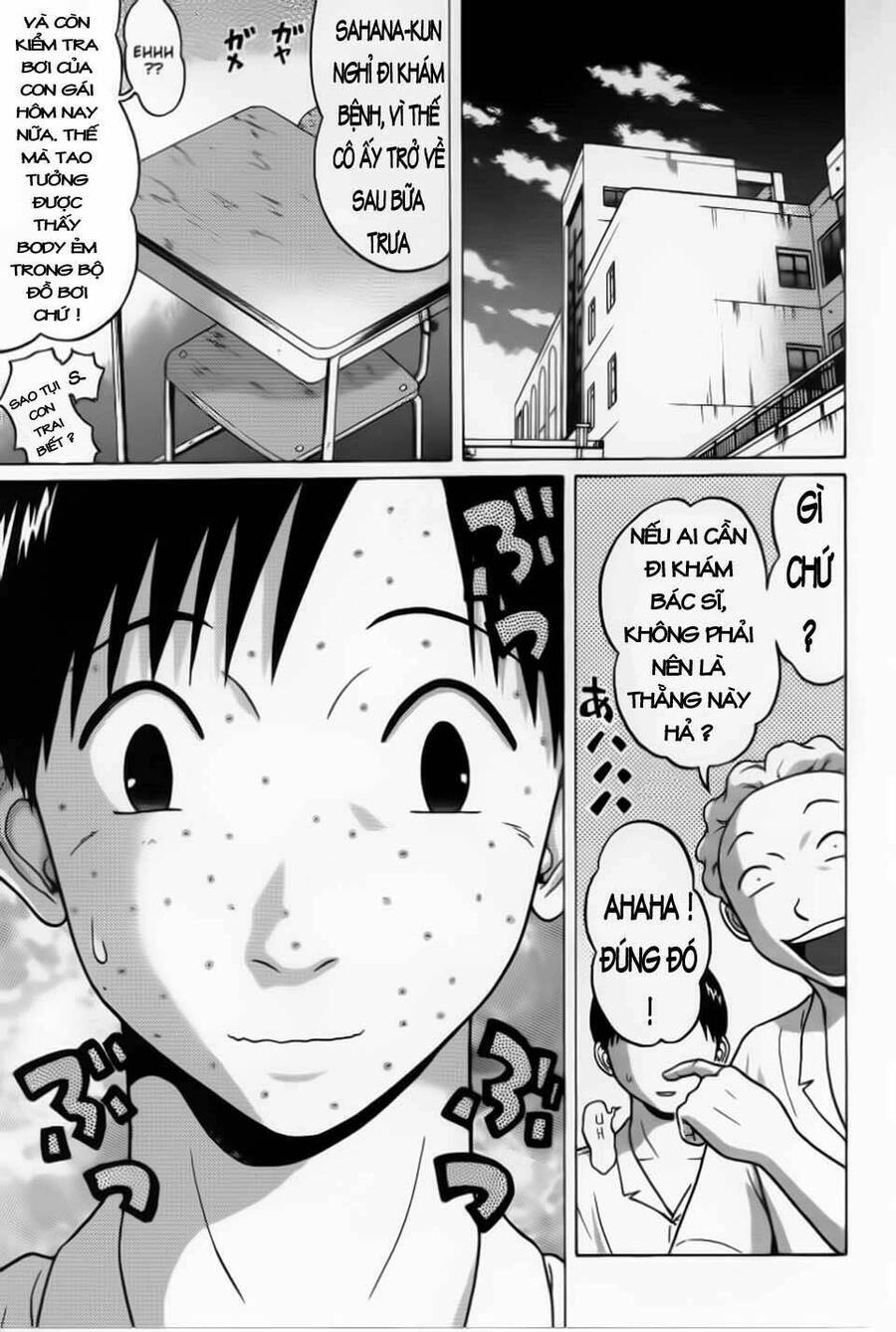 Sundome Chapter 30 - 3