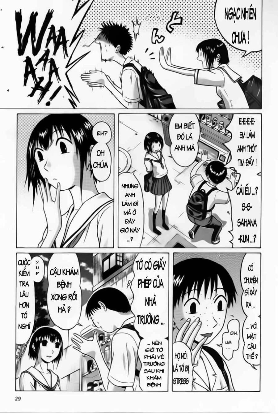 Sundome Chapter 30 - 7