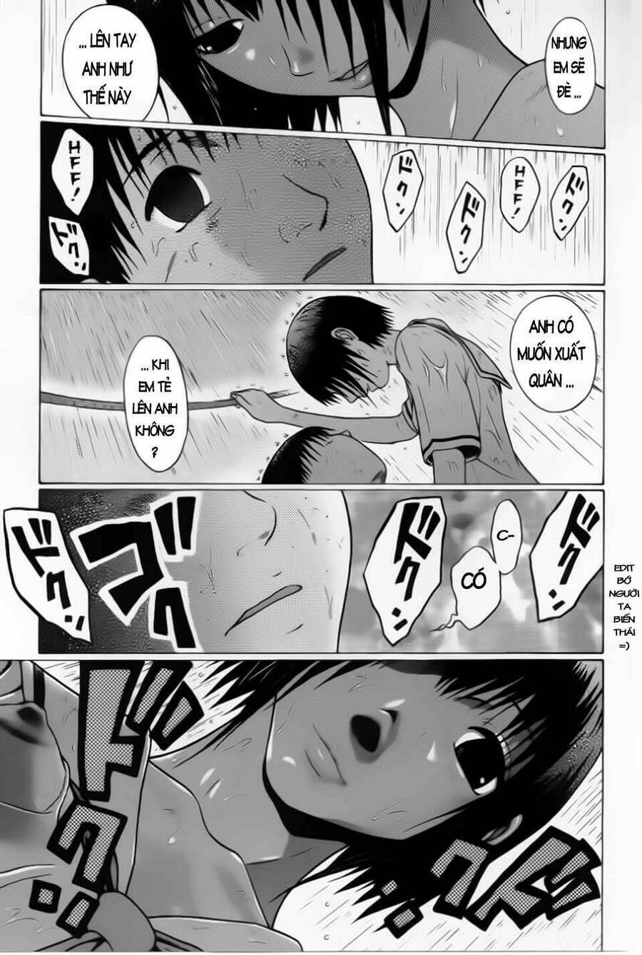 Sundome Chapter 30 - 17