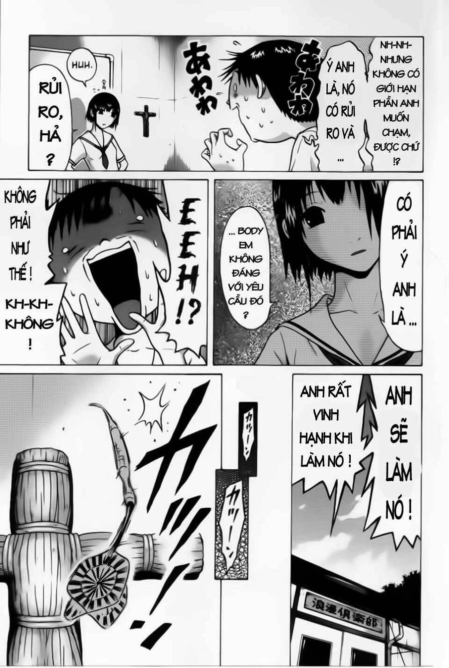 Sundome Chapter 31 - 10
