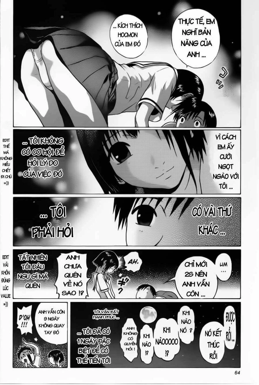 Sundome Chapter 31 - 21