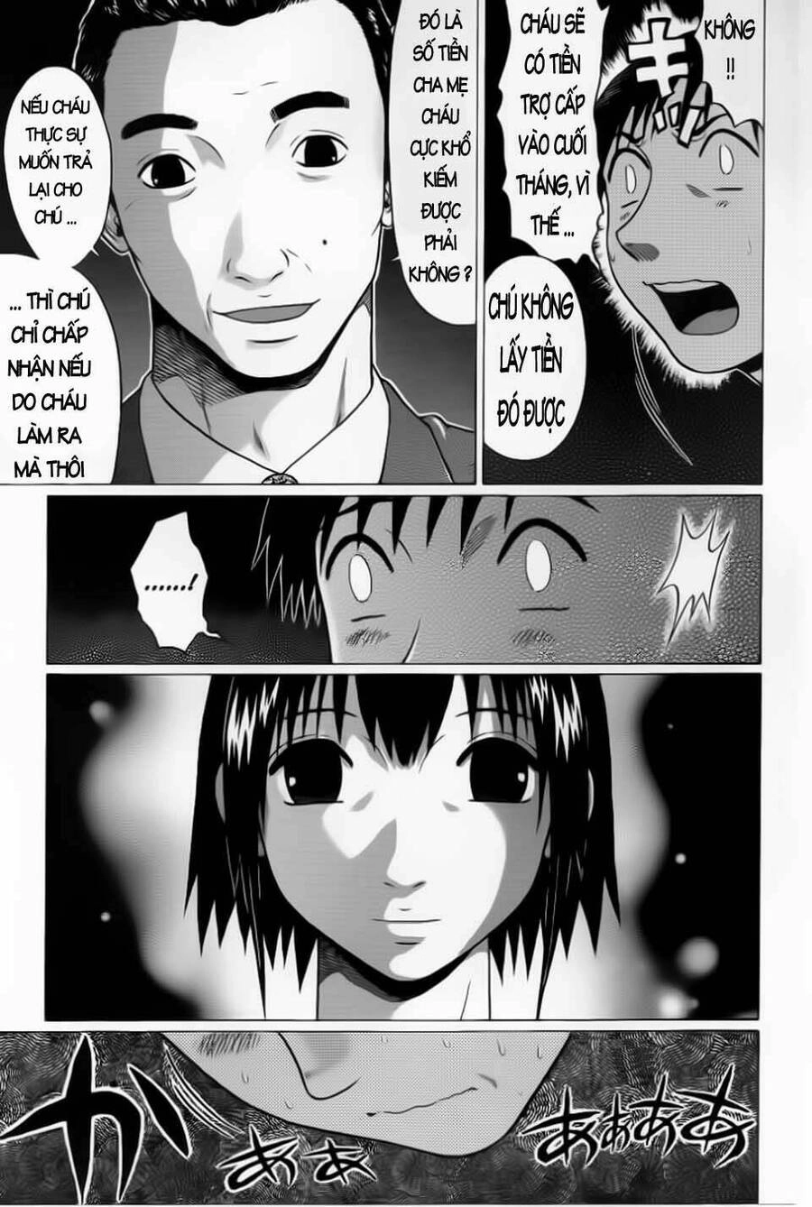 Sundome Chapter 32 - 20