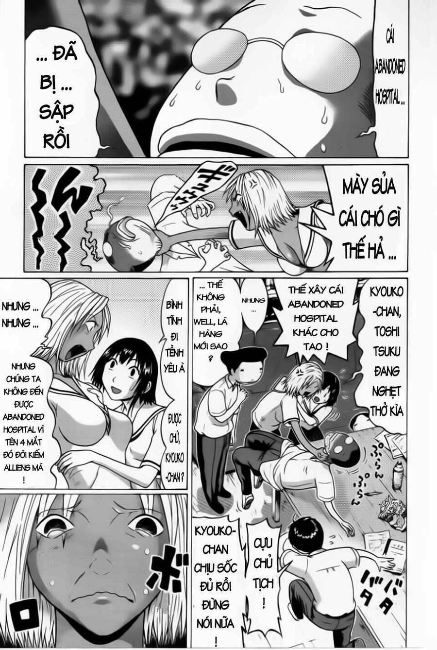 Sundome Chapter 33 - 4