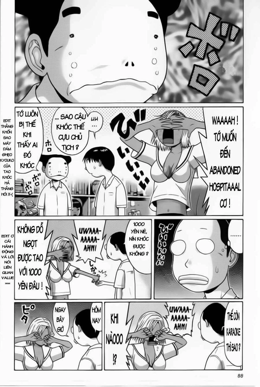 Sundome Chapter 33 - 5