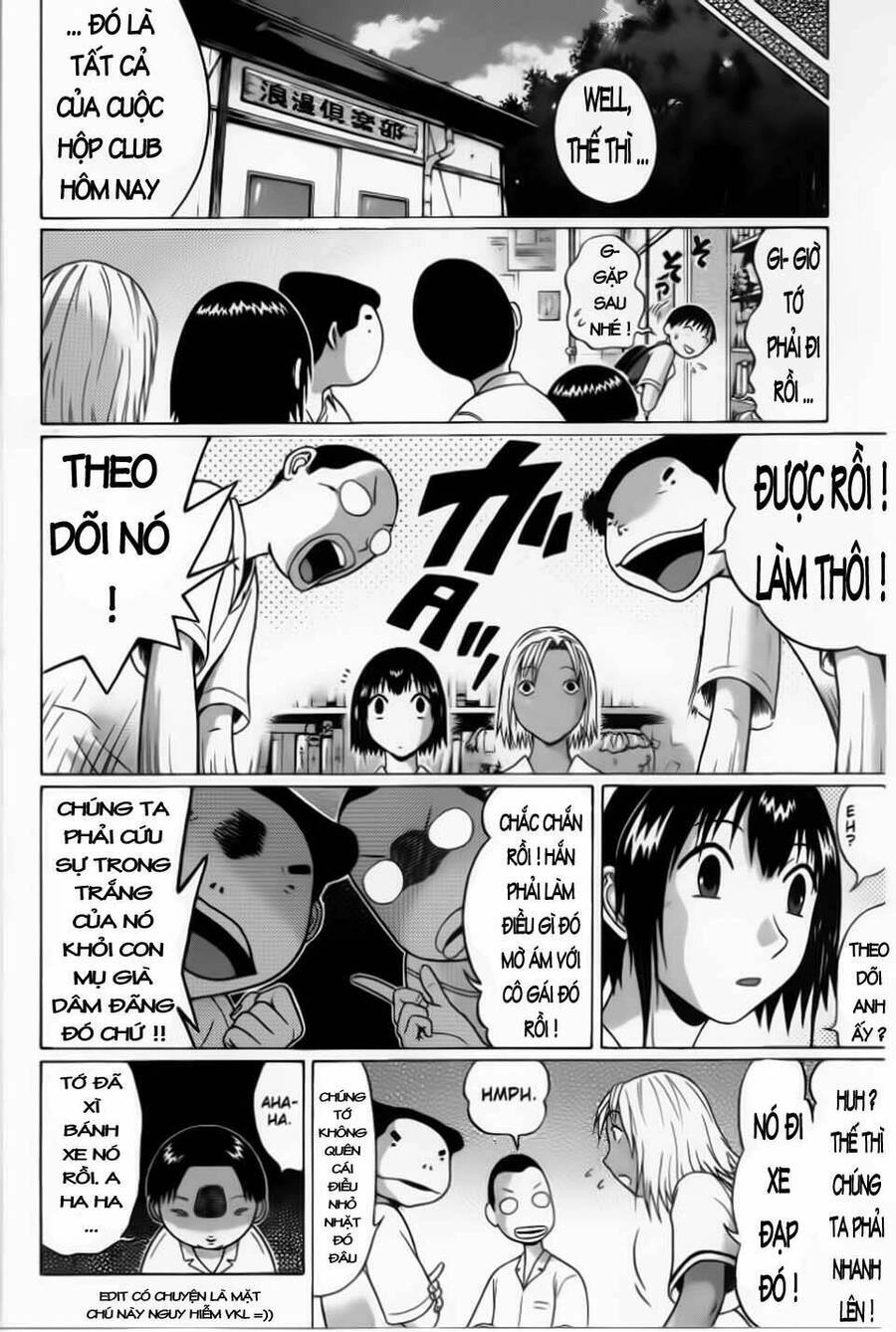 Sundome Chapter 33 - 9