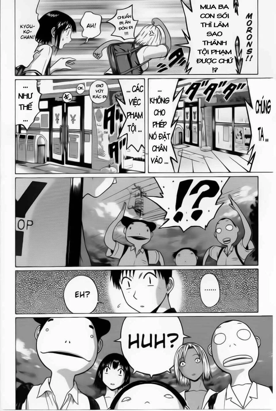 Sundome Chapter 33 - 11