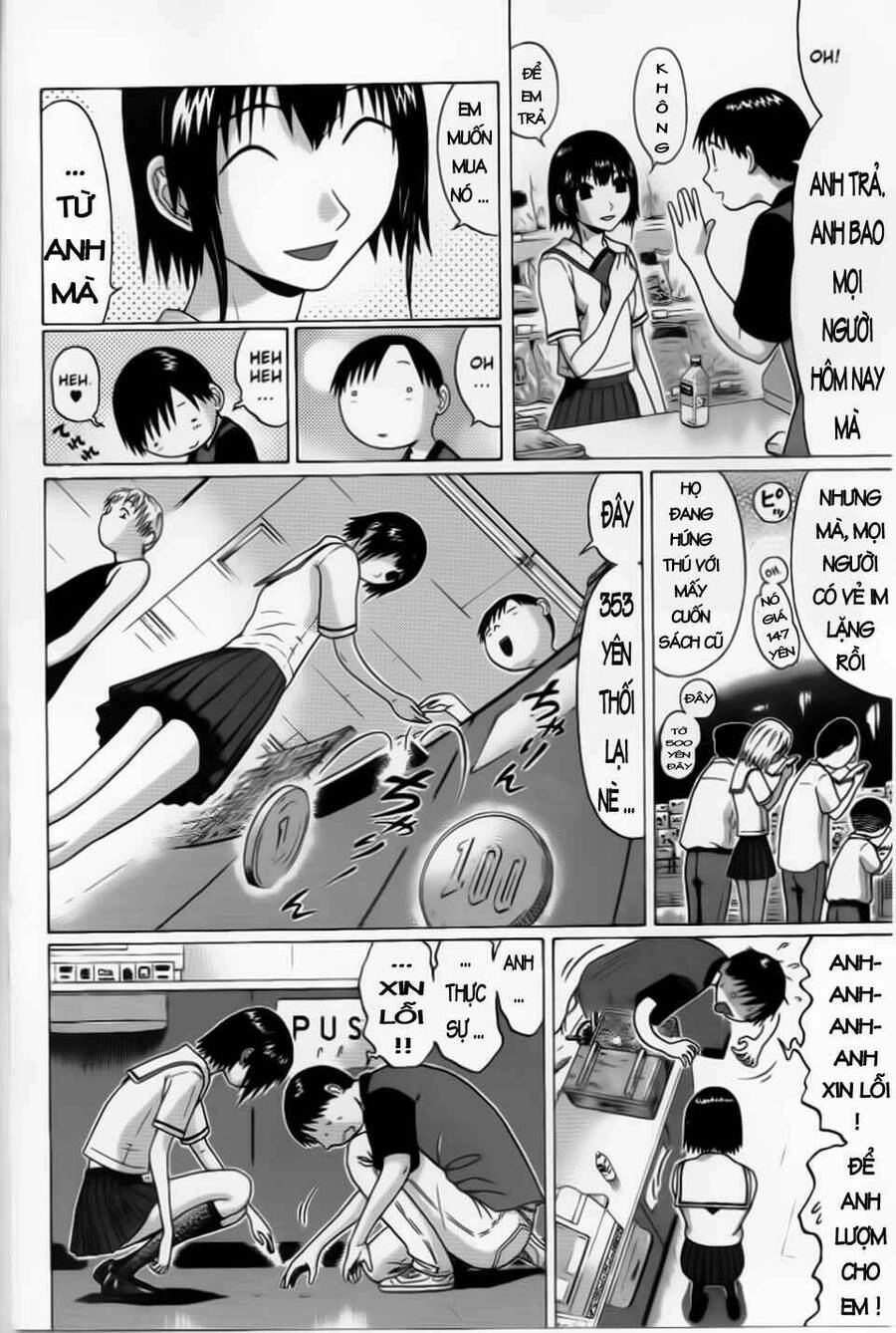 Sundome Chapter 33 - 15