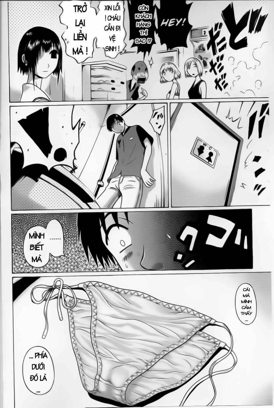 Sundome Chapter 33 - 19