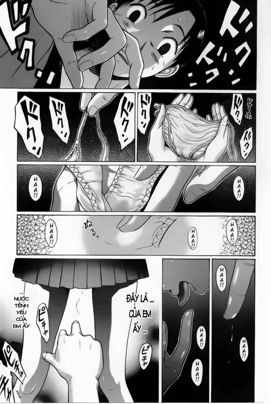 Sundome Chapter 33 - 20