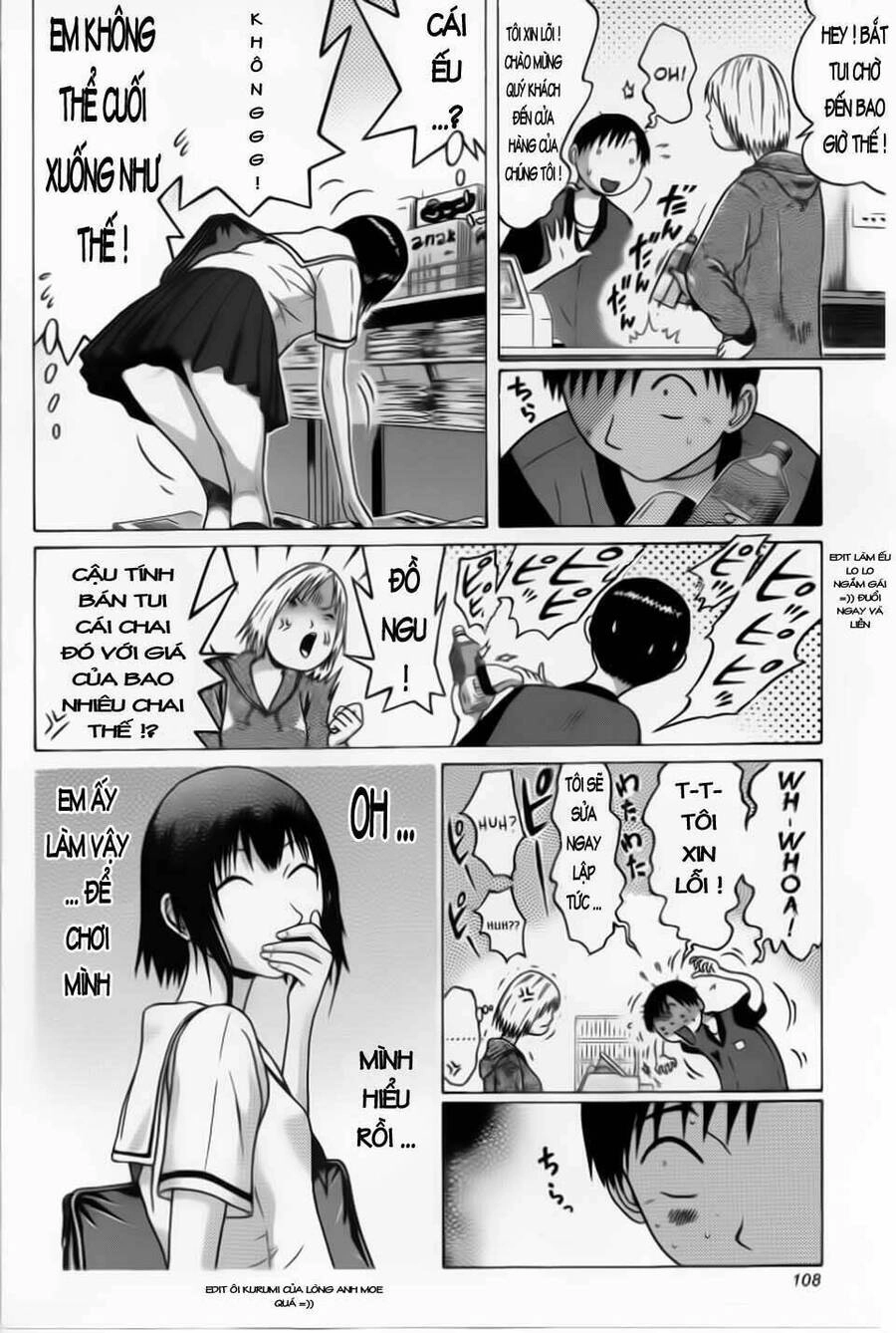 Sundome Chapter 34 - 5