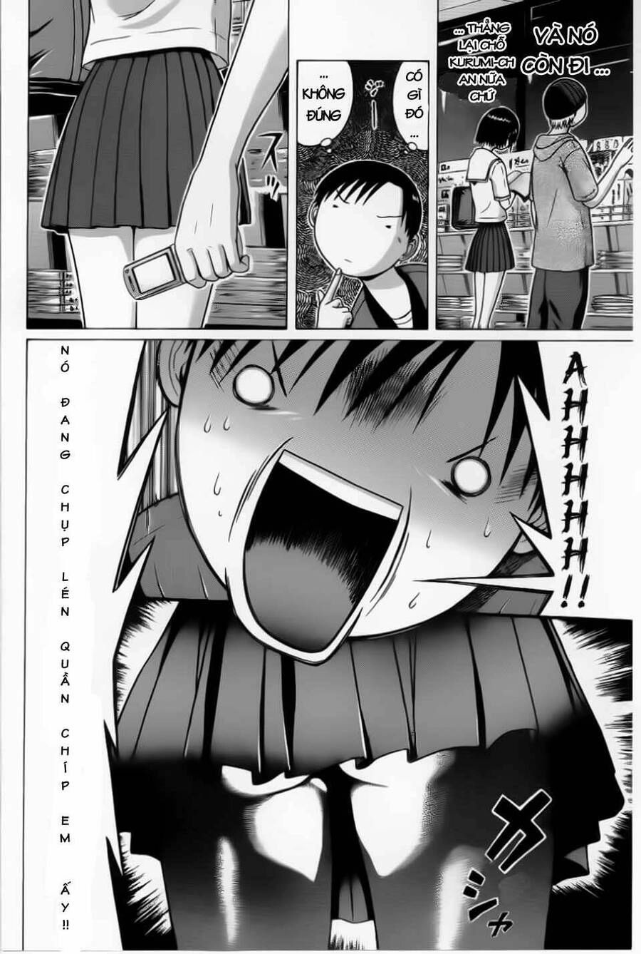 Sundome Chapter 34 - 7