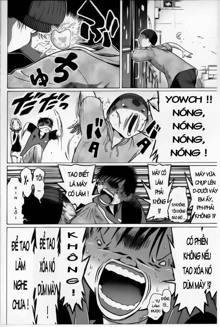 Sundome Chapter 34 - 9