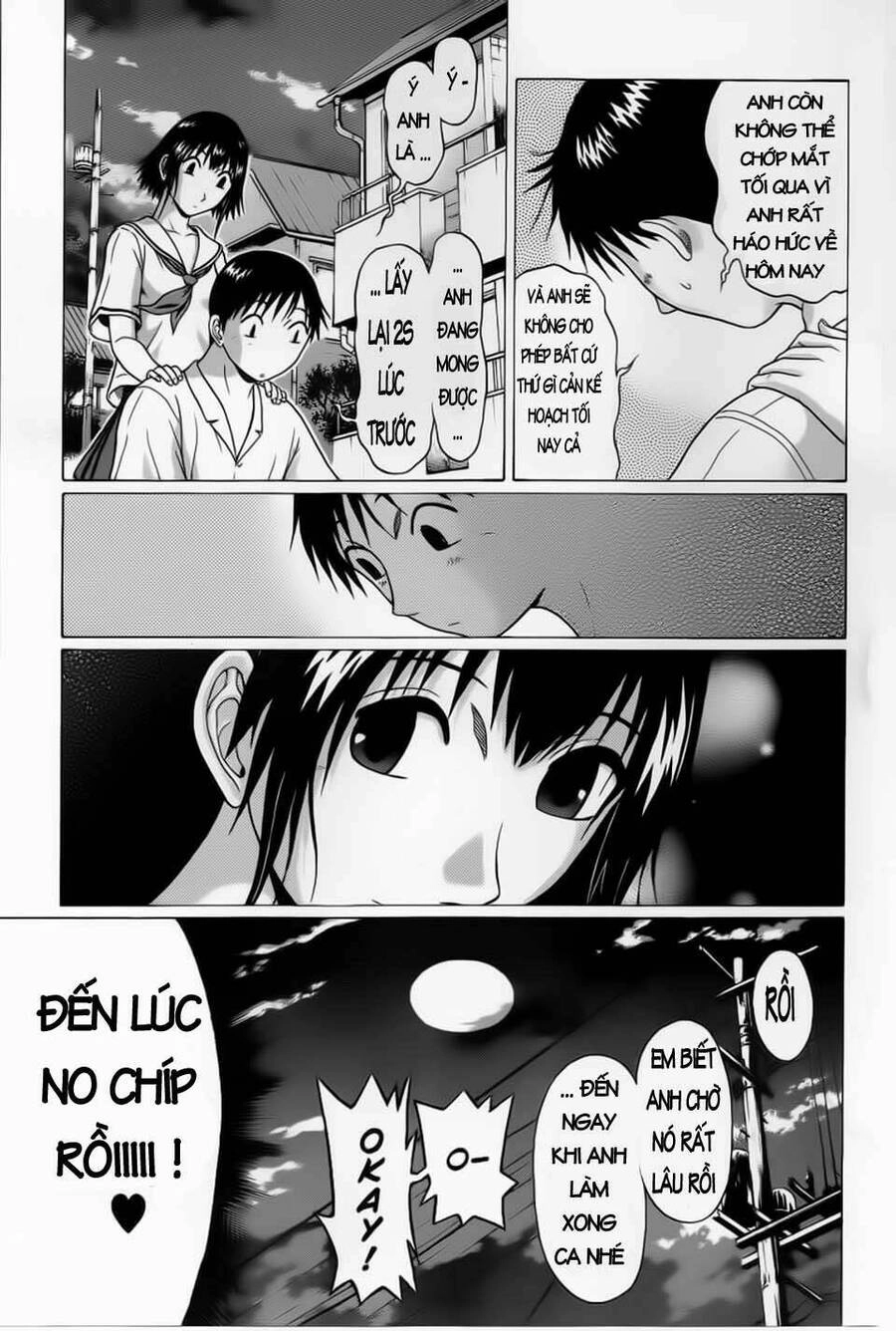 Sundome Chapter 35 - 8