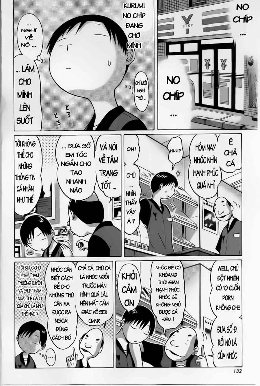 Sundome Chapter 35 - 9