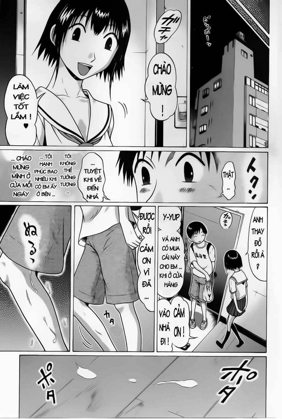 Sundome Chapter 35 - 10