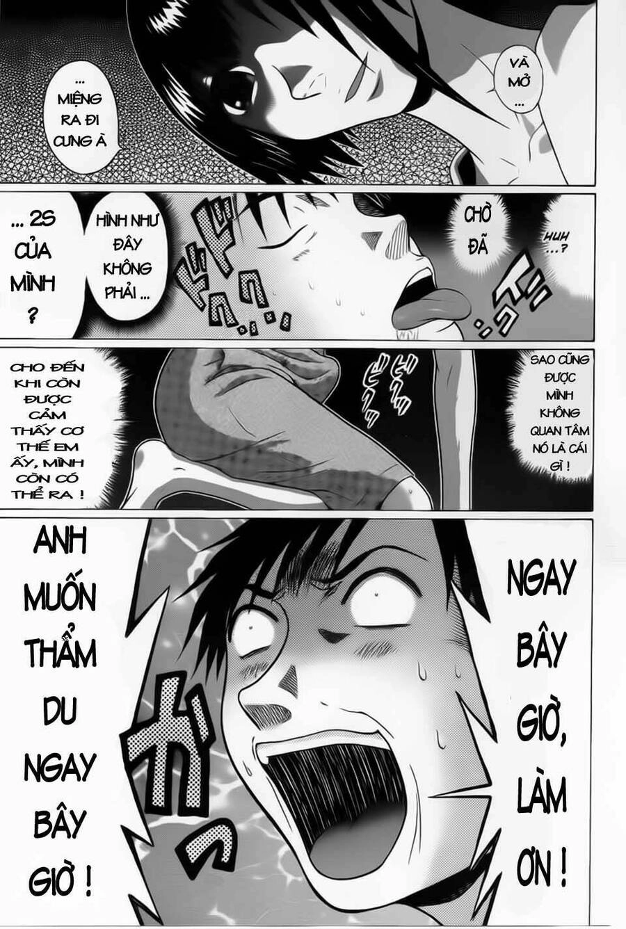 Sundome Chapter 35 - 20