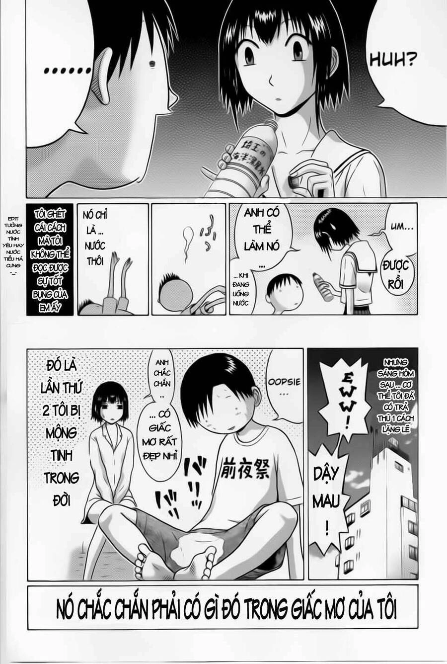 Sundome Chapter 35 - 21