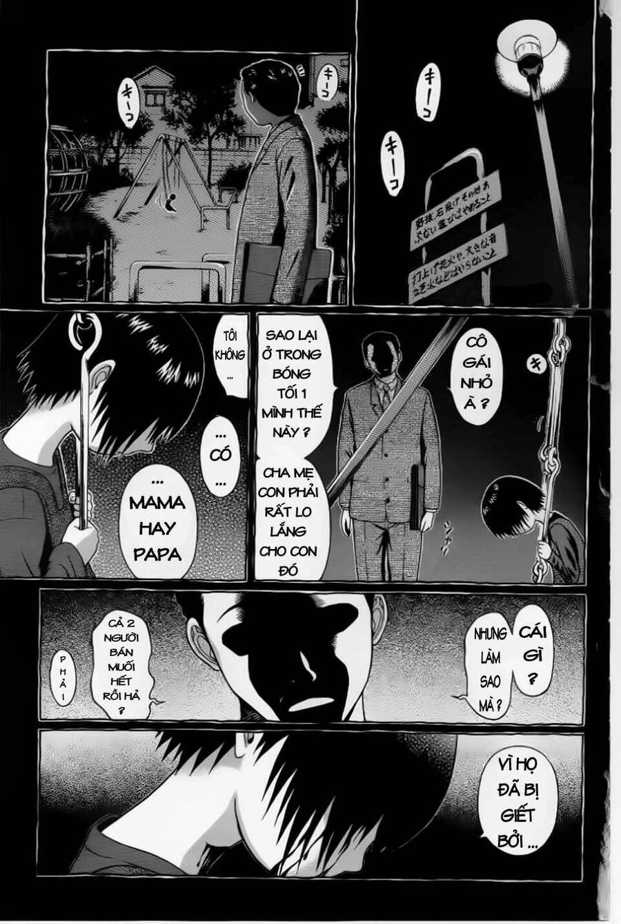 Sundome Chapter 36 - 3