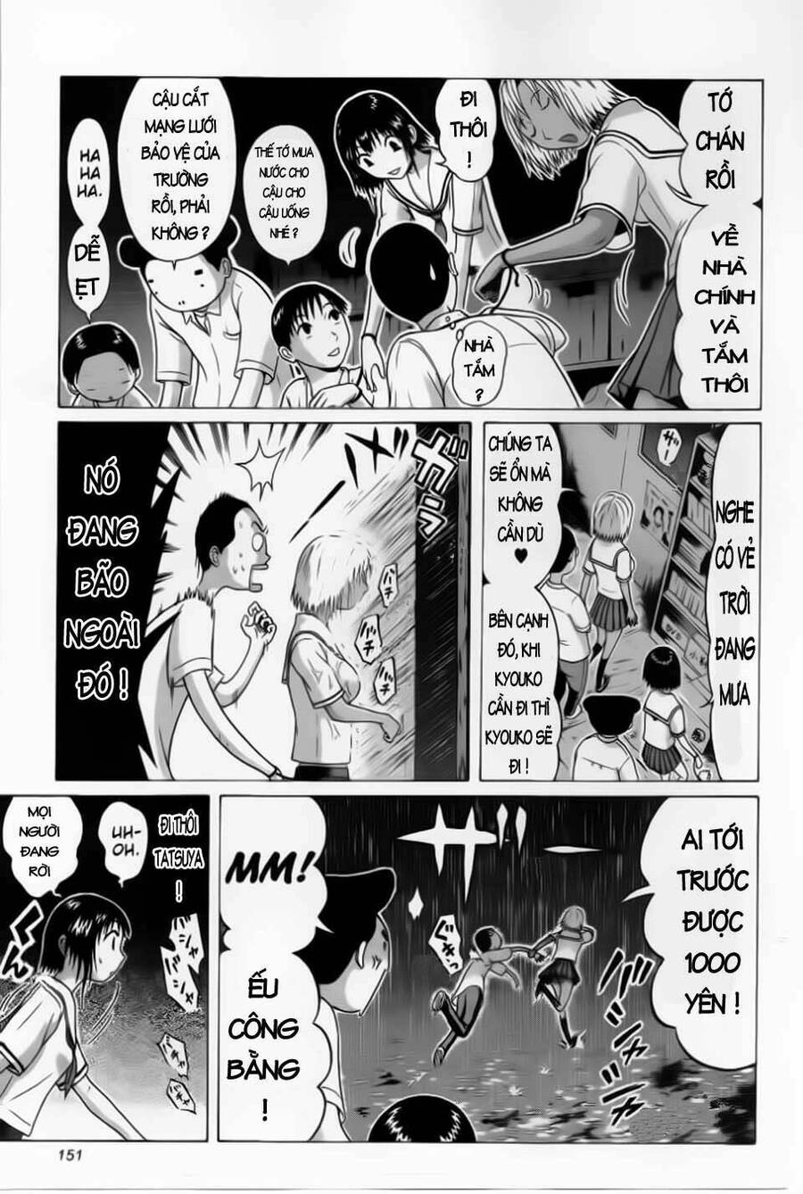 Sundome Chapter 36 - 7