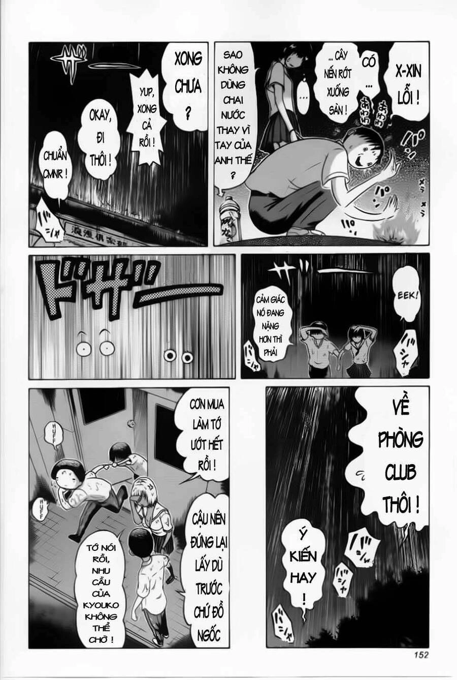 Sundome Chapter 36 - 8