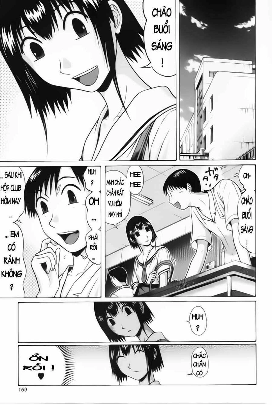 Sundome Chapter 37 - 3