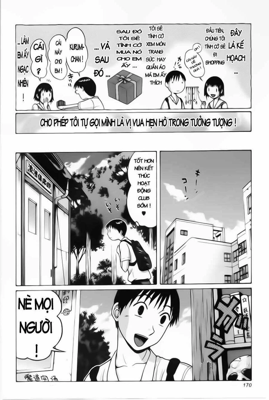 Sundome Chapter 37 - 4