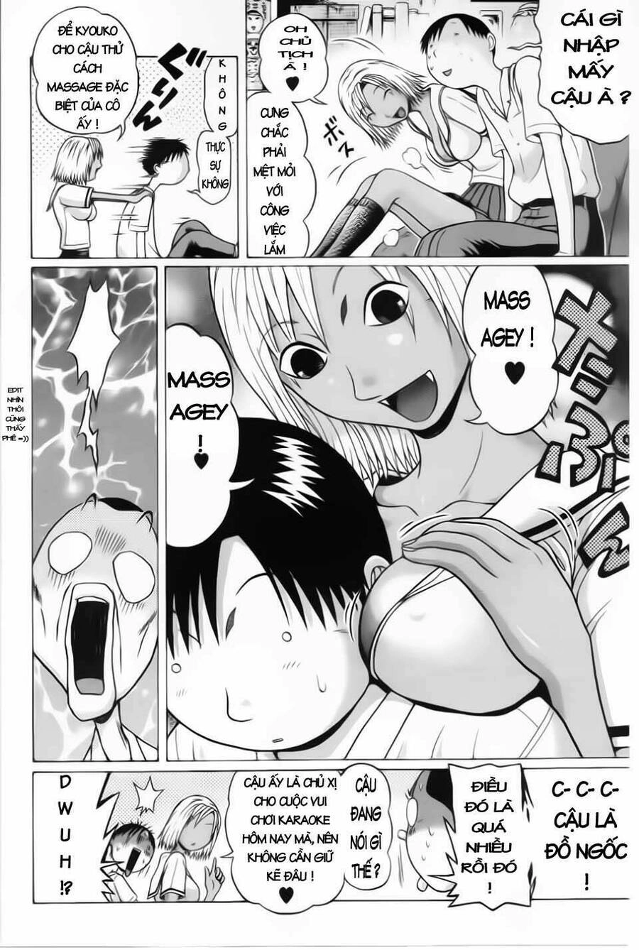 Sundome Chapter 37 - 6