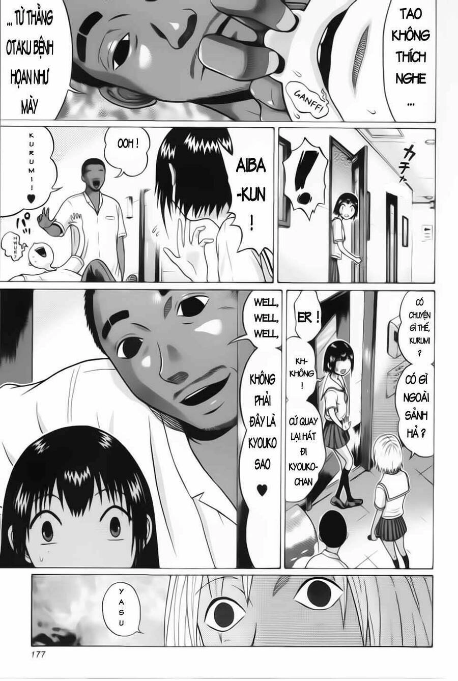 Sundome Chapter 37 - 11